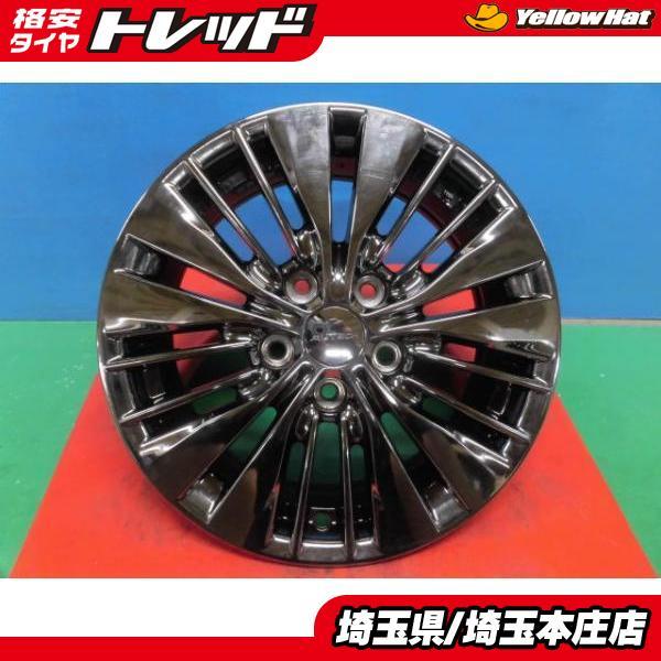 C26 セレナ オーテック ライダー 純正 16インチ アルミホイール C26 セレナ オーテック ライダー 純正 16インチ アルミホイール