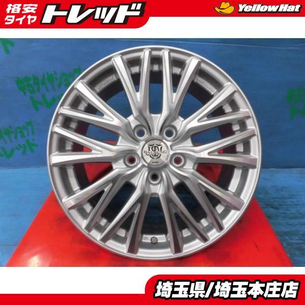 送料無料 4本セット 17インチ ホイール WORK ワーク BLAMUNG  