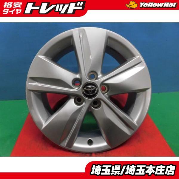 【送料込】トヨタ 60系 ハリアー 純正 17インチ アルミホイール①②2本 送料無料 4本セット トヨタ ハリアー 純正 17インチ アルミ