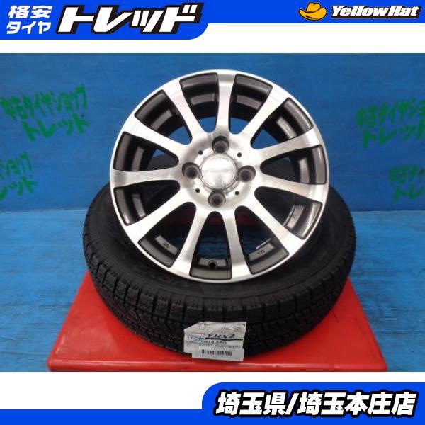 スタッドレスタイヤ4本セット ブリジストン175/70R14ポルテに使用して