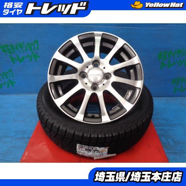 シエンタ ポルテ フィット ヴィッツ 送料無料 4本 冬タイヤホイール ラ  