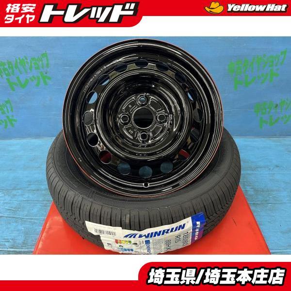 ヴィッツ アクア 185/60R15 夏タイヤホイール 4本SET価格 【送料  