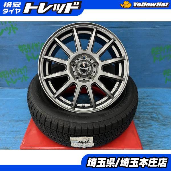 BRIDGESTONE ヴォクシー ステップワゴン 205/60R16 新品冬タイヤアルミ 