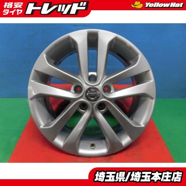 エクストレイル ジューク ティアナ 中古 日産 純正 アルミホイール 17 