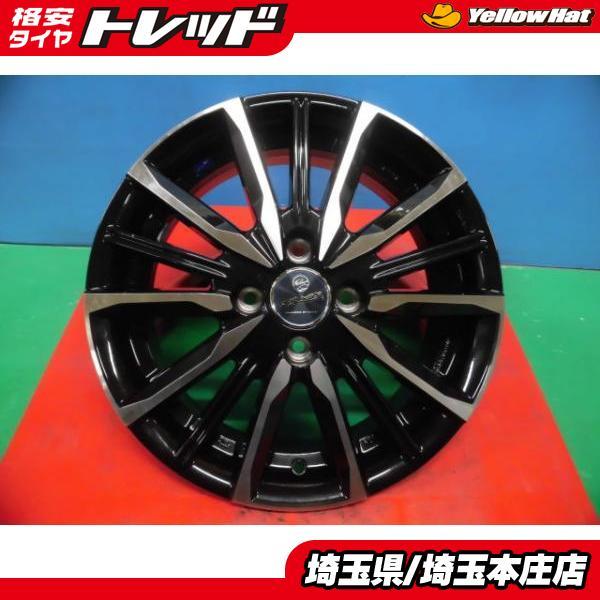 ノート インサイト フィットシャトル フリード 中古 KYOHO アルミ 