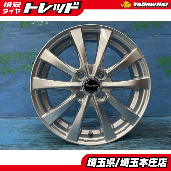 N-BOX スペーシア 新品15インチ アルミホイール 【送料無料】 4 N-BOX スペーシア 新品15インチ アルミホイール 【送料無料】 4
