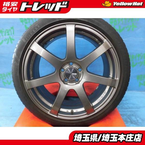 PIRELLI 86 BRZ プリウス 4本セット 送料無料 夏タイヤホイール 