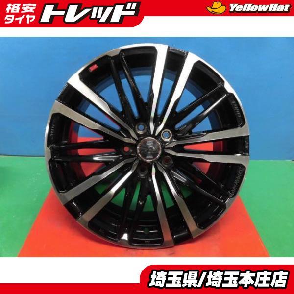 エスティマ ノア ヴォクシー ヤリスクロス CX-3 中古 社外 アルミ 