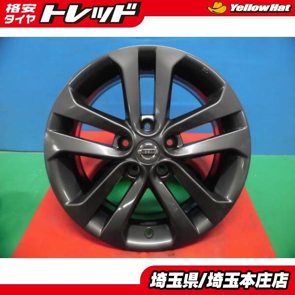 エクストレイル ジューク ティアナ 中古 日産純正 アルミ エクストレイル ジューク ティアナ 中古 日産純正 アルミ