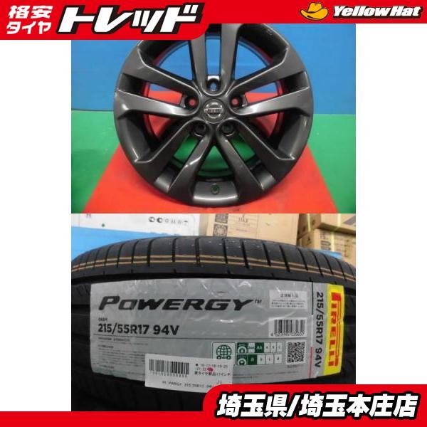 夏タイヤホイールセット 4本セット NISSAN ニッサン JUKE ジューク  