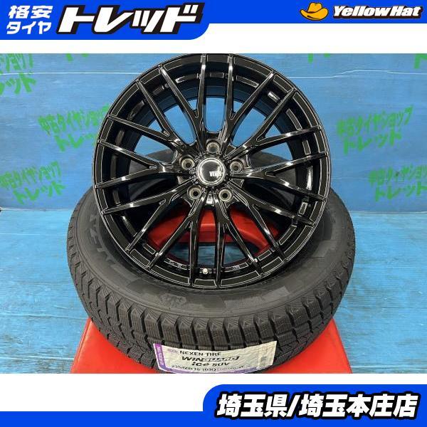 エクストレイル CR-V 235/60R18 新品冬タイヤアルミ 4本SET価格 【送料  