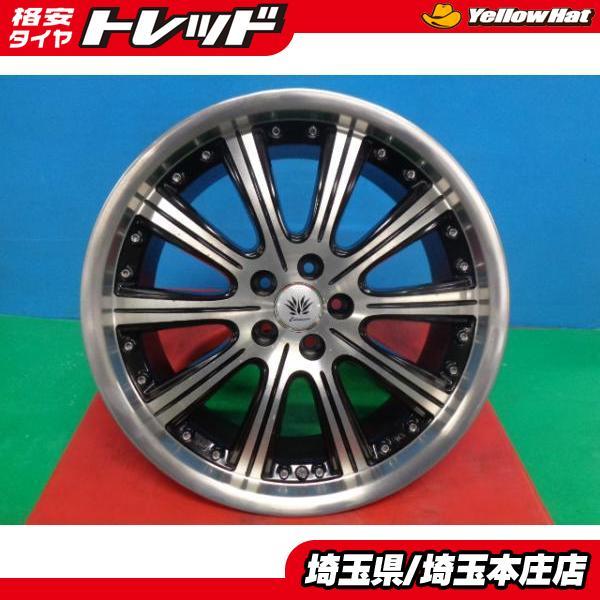 86 BRZ プリウス 中古 18インチ ホイール LEHRMEISTER レアマイスター 