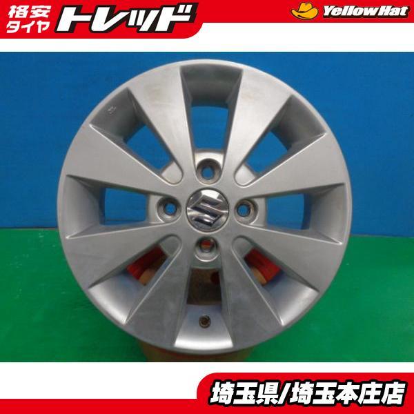 スズキワゴンR純正 14インチ ホイール 4本セット