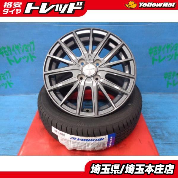 ムーヴ ワゴンR ステラ N-BOX デイズ 中古 社外アルミホイール 