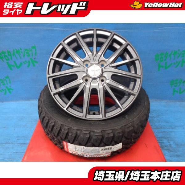 スズキ純正 165/60R15 ハスラー フレア クロスオーバー 2本組み