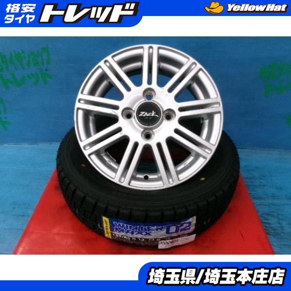 DUNLOP（ダンロップ） ライフ ワゴンR ムーヴ 中古 社外アルミ
