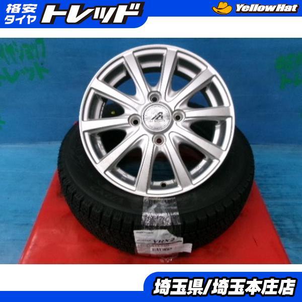 ルークス ライフ ワゴンR 中古 社外 アルミホイール AZスポーツ 13  