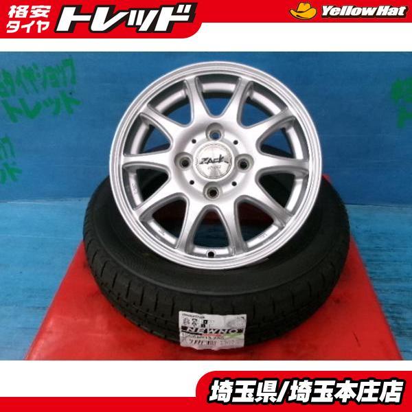 ルークス ライフ ワゴンR 中古 社外 アルミホイール ザック JP102 13  