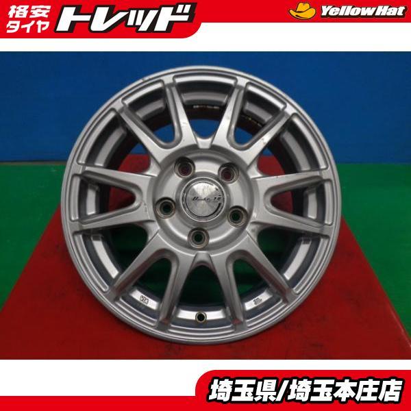 アイシス ノア ヴォクシー ステップワゴン 中古 社外 アルミホイール  