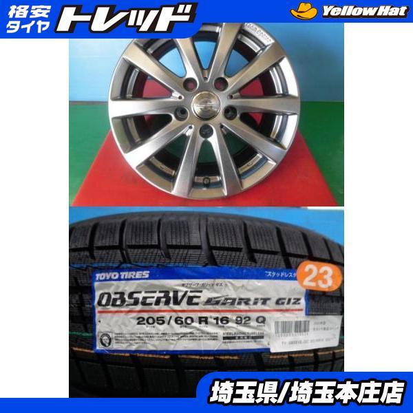 TOYO TIRES BMW 3シリーズ 4本セット 冬タイヤホイール Sparco チーム 