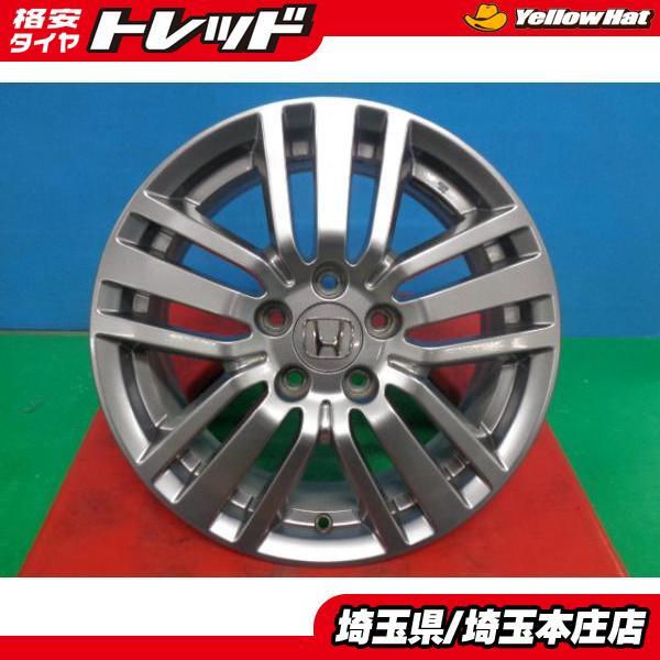ホンダ HONDA エリシオン 純正 アルミホイール 17インチ 6.5J +55 