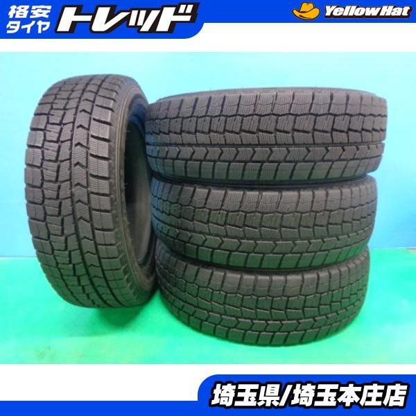 【入手困難】1個TheArth×SOMABITOコラボ 深型シェラカップ　未使用 入手困難】1個TheArth×SOMABITOコラボ 深型シェラカップ 未使用 iPhone