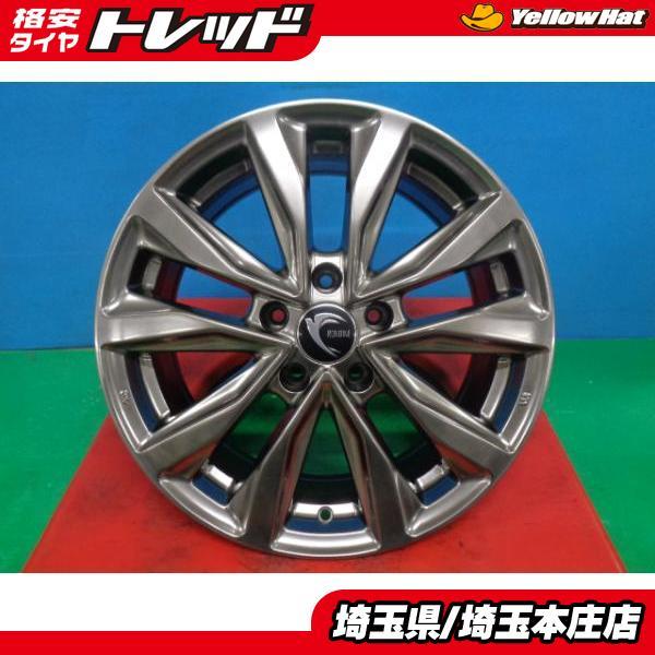 レクサスNX RAV4 アルファード ヴェルファイア ハリアー デリカD5 中古 