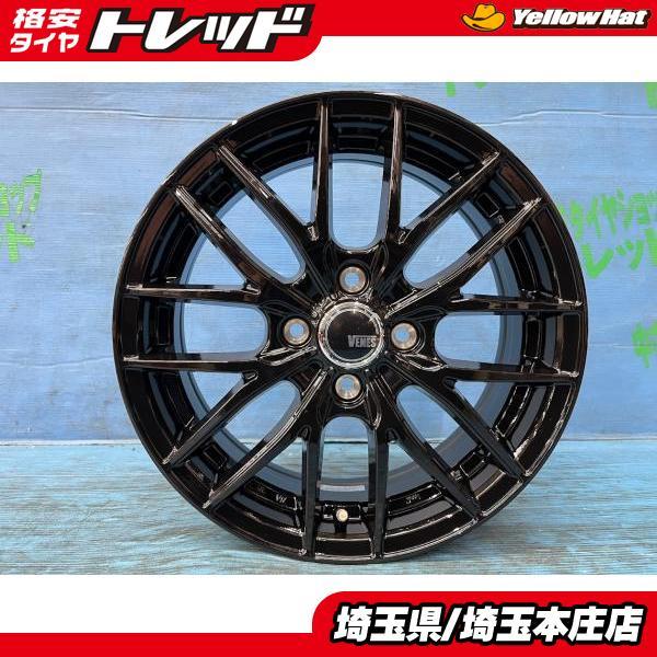 アクア ノート 新品15インチ アルミホイール 【送料無料】 4本SET価格 