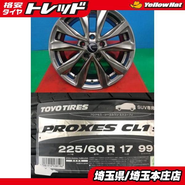 TOYO TIRES（トーヨータイヤ） アルファード ヴェルファイア 