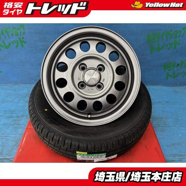 DUNLOP アクア パッソ ポルテ 165/70R14 新品夏タイヤアルミ 4本
