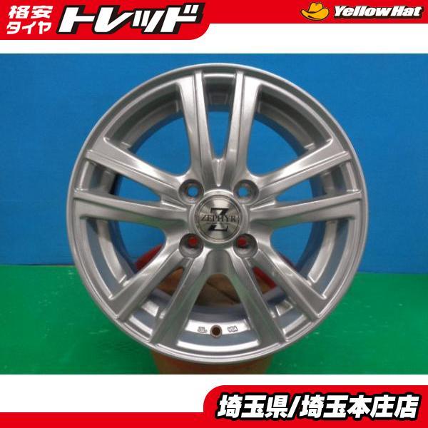 ヤリス アクア ノート デミオ ラティオ 中古 4本セット 社外 ゼファー 