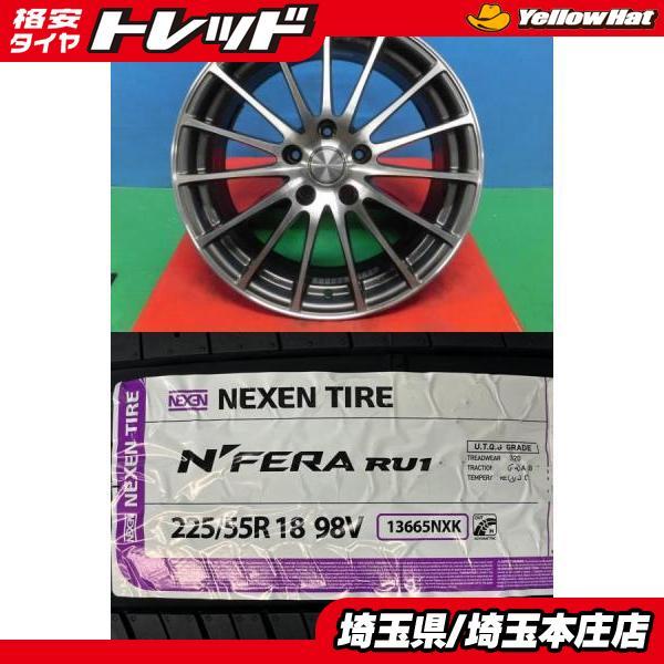 スバル】【SK5】【フォレスター】ホイール+タイヤ4本セット