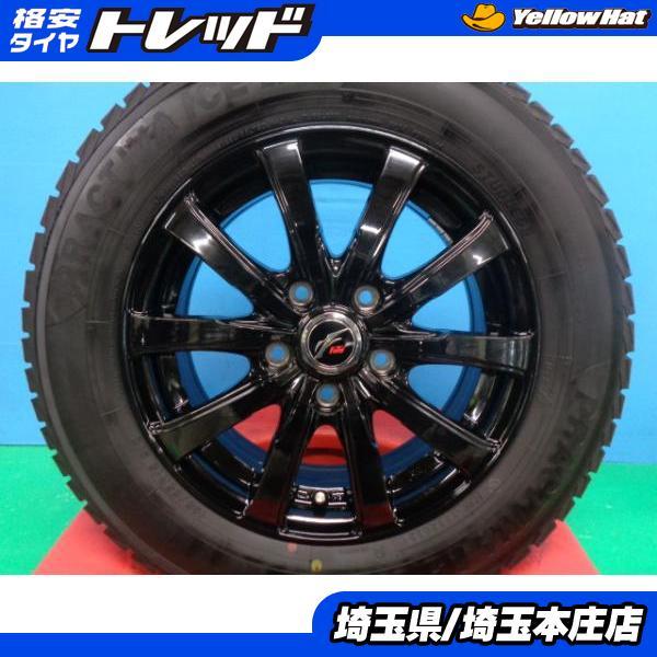 ヨコハマタイヤ ノア ヴォクシー ステップワゴン 中古 社外 アルミ 