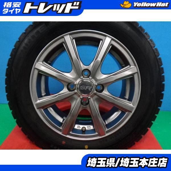 DUNLOP（ダンロップ） bB ヴィッツ フィット ルーテシア 中古 社外 