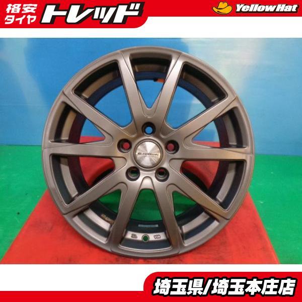 RAV4 エスティマ プリウスα エクストレイル インサイト ジェイド 中古  