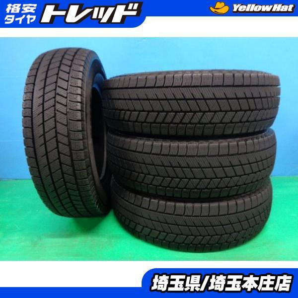 高年式 バリ溝 スタッドレスタイヤ 185/70/14☆