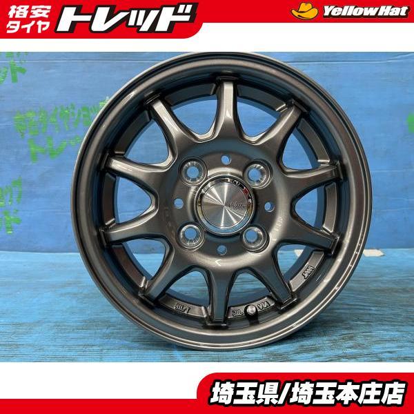ハイゼット N-VAN 新品12インチ アルミホイール 【送料無料】 4本SET