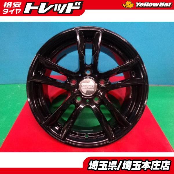 BMW 120i (F20) 中古16インチ アルミホイール 【送料無料】 4本セット 