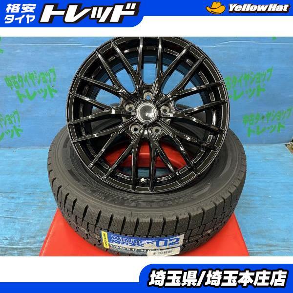 DUNLOP カローラクロス UX 215/60R17 新品冬タイヤアルミ 4本SET価格 