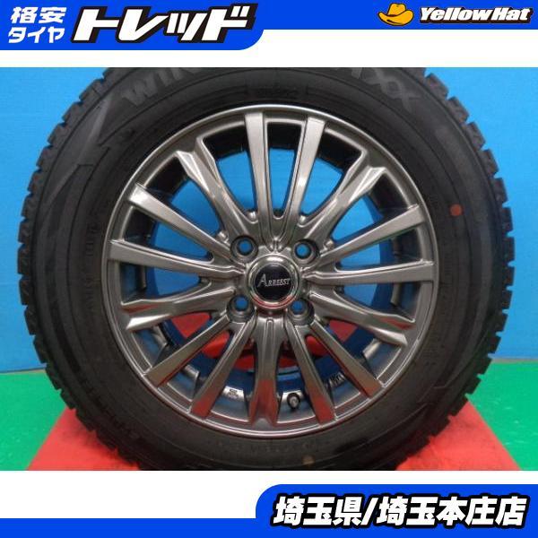 DUNLOP ヴィッツ フィット 中古 社外 アルミホイール ARREEST 14 DUNLOP ヴィッツ フィット 中古 社外 アルミホイール ARREEST 14