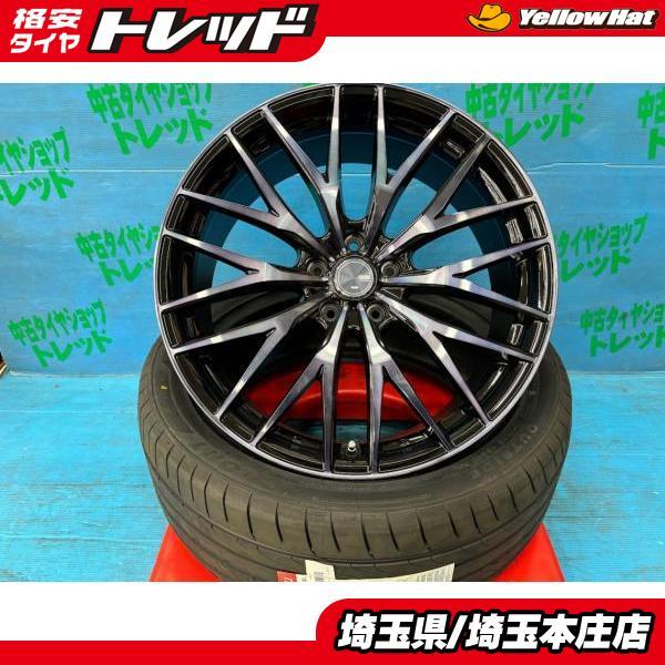 CX-5 CX-8 245/45ZR20 新品夏タイヤアルミ 4本セット価格 【送料無料