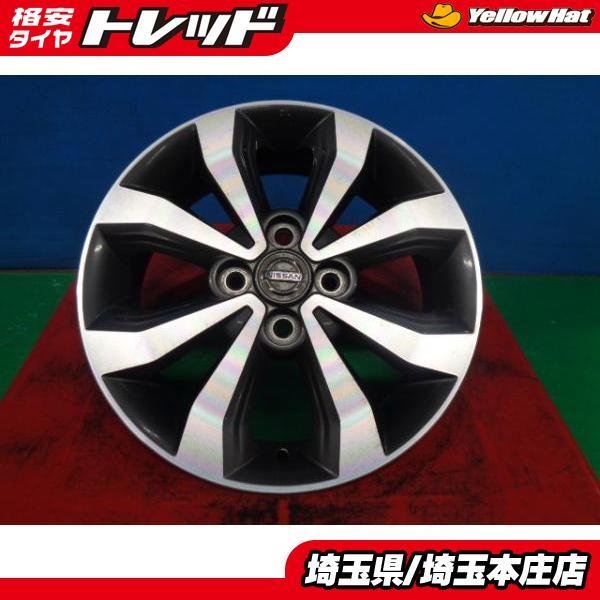 中古 日産 デイズルークス 純正 アルミホイール 15インチ 4.5J +46
