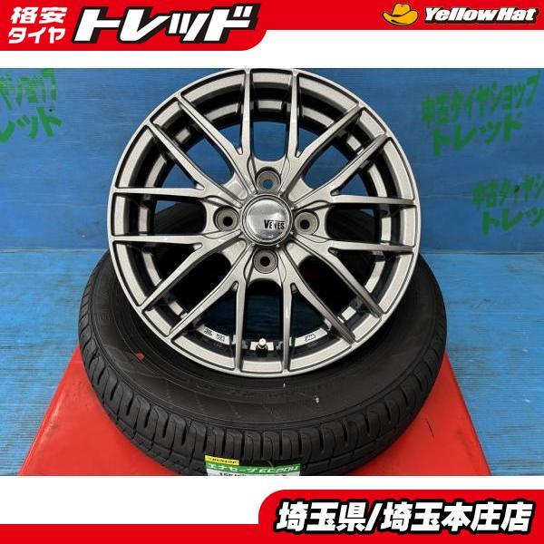 DUNLOP ワゴンRスマイル スペーシア タント 155/65R14 新品夏 DUNLOP ワゴンRスマイル スペーシア タント 155/65R14 新品夏