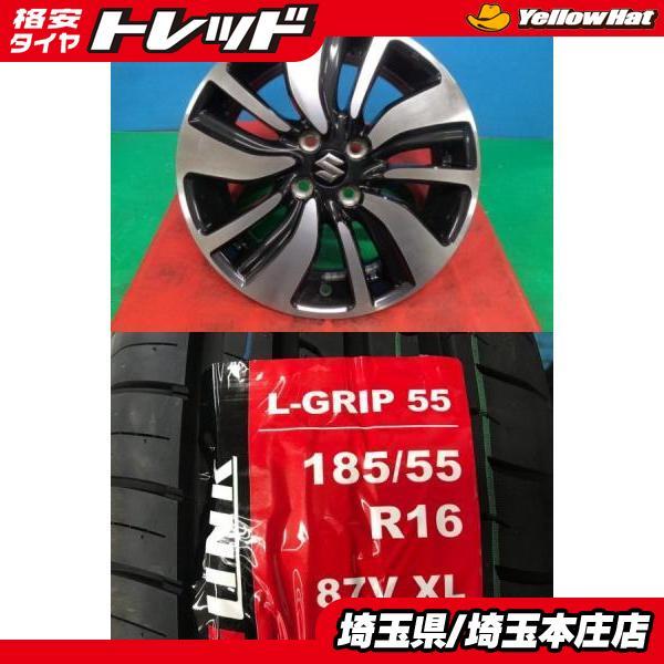 スイフト 4本セット 夏タイヤホイール スズキ SUZUKI SWIFT 純正 スイフト 4本セット 夏タイヤホイール スズキ SUZUKI SWIFT 純正