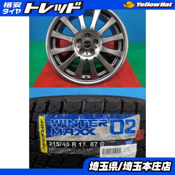 DUNLOP プリウス インプレッサ レガシィB4 4本セット 冬タイヤホイール 