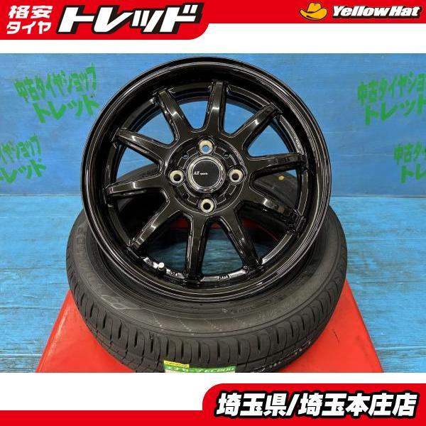 DUNLOP N-BOX ピクシスメガ ウェイク デリカミニ 165/55R15 新品 DUNLOP N-BOX ピクシスメガ ウェイク デリカミニ 165/55R15 新品