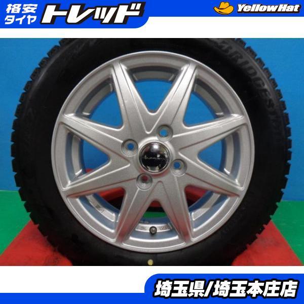 BRIDGESTONE ムーヴ ワゴンR ステラ N-BOX 中古 社外 アルミ BRIDGESTONE ムーヴ ワゴンR ステラ N-BOX 中古 社外 アルミ