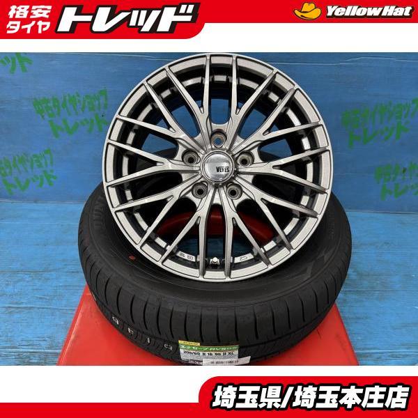DUNLOP 80系ヴォクシー ノア RP5 ステップワゴン 205/60R16 新品 DUNLOP 80系ヴォクシー ノア RP5 ステップワゴン 205/60R16 新品