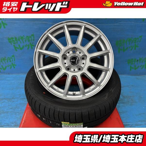 DUNLOP（ダンロップ） プリウスα メビウス ジューク マークXジオ 205 