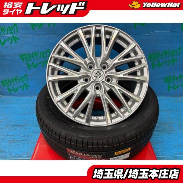 215/60R17 ピレリ 夏タイヤ エスティマ アルファード エルグランド ハイエース PIRELLI（ピレリ） アルファード エスティマ 215/60R17 新品タイヤ